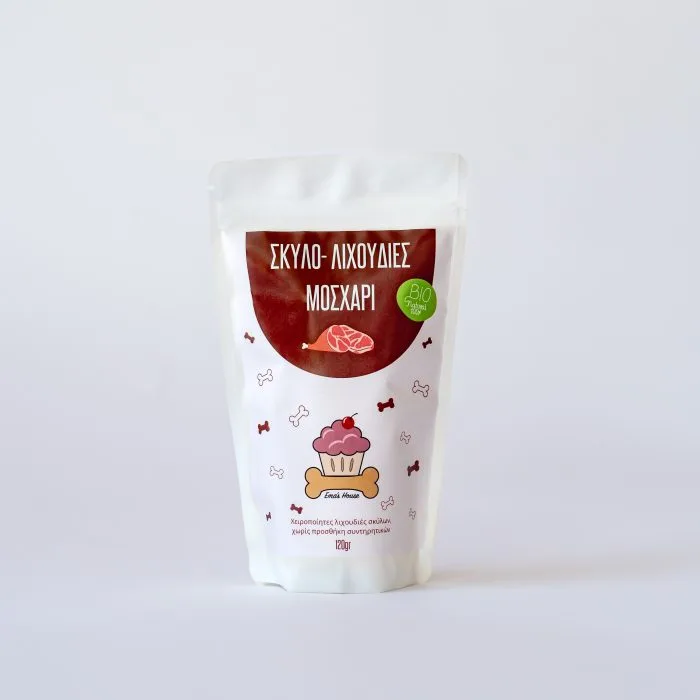 Λιχουδιές μοσχάρι