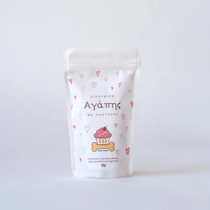 Λιχουδιές Αγάπης, με Παντζάρι